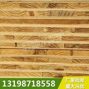 家里装修定制选什么板材好?开个杨木粘板厂怎么样今年-图2 家里装修定制选什么板材好?开个杨木粘板厂怎么样今年-图2