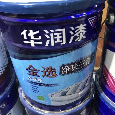 华润乳胶漆怎么样？华润牌乳胶漆怎么样呀