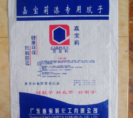 嘉宝莉腻子粉是贴牌吗？爱上墙牌腻子粉怎么样