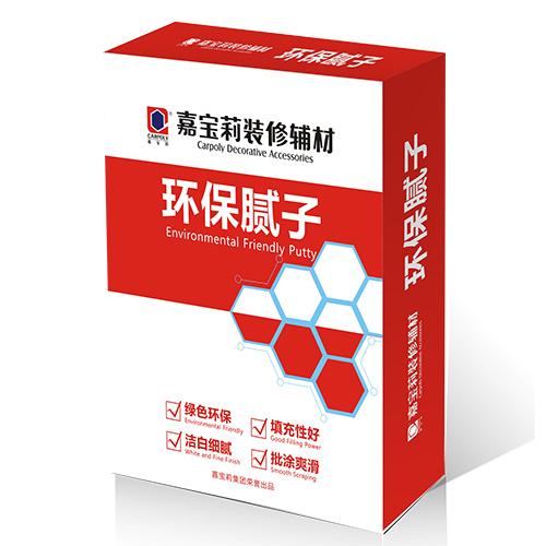嘉宝莉腻子粉是贴牌吗?爱上墙牌腻子粉怎么样-图3 嘉宝莉腻子粉是贴牌吗?爱上墙牌腻子粉怎么样-图3