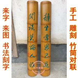 学书法特长的,出来后可以做什么工作?赚钱吗?家具家具电脑雕刻招聘-图2 学书法特长的,出来后可以做什么工作?赚钱吗?家具家具电脑雕刻招聘-图2
