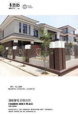 保定哪里卖外墙砖和外墙装饰砖？保定明年建材市场会怎么样