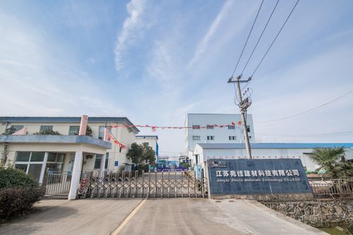 江苏康鹏新型建材有限公司靠谱吗?家豪建材有限公司怎么样-图1 江苏康鹏新型建材有限公司靠谱吗?家豪建材有限公司怎么样-图1
