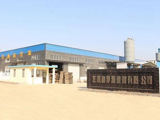 江苏康鹏新型建材有限公司靠谱吗?家豪建材有限公司怎么样-图2 江苏康鹏新型建材有限公司靠谱吗?家豪建材有限公司怎么样-图2