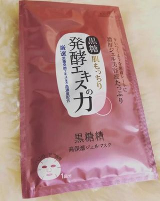 熬通宵化妆了,怎么事后补救皮肤?套装门颜色太红怎么办-图3 熬通宵化妆了,怎么事后补救皮肤?套装门颜色太红怎么办-图3