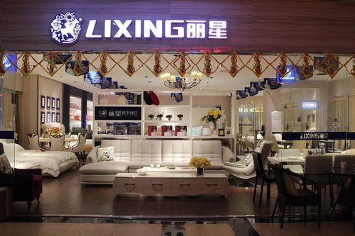 丽星富神家具怎么样?在富家具-图1 丽星富神家具怎么样?在富家具-图1