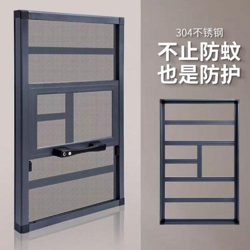 不用装防盗网，窗户就可以防止小孩掉落？推拉金刚砂防盗窗怎么锁