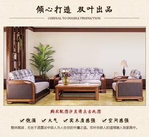 双叶家具属于几线品牌？青岛双叶家具
