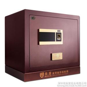 盾发保险柜质量好吗？美盾的保险箱怎么样