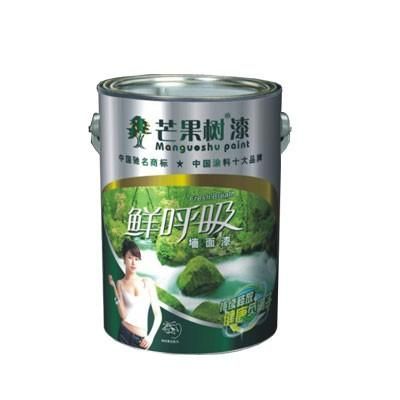 芒果树漆排行第几？芒果树内墙漆怎么样