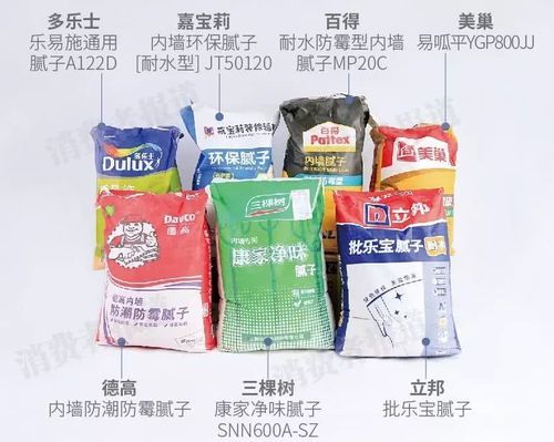 嘉宝莉腻子粉使用方法？怎么辩别假嘉宝莉腻子粉吗