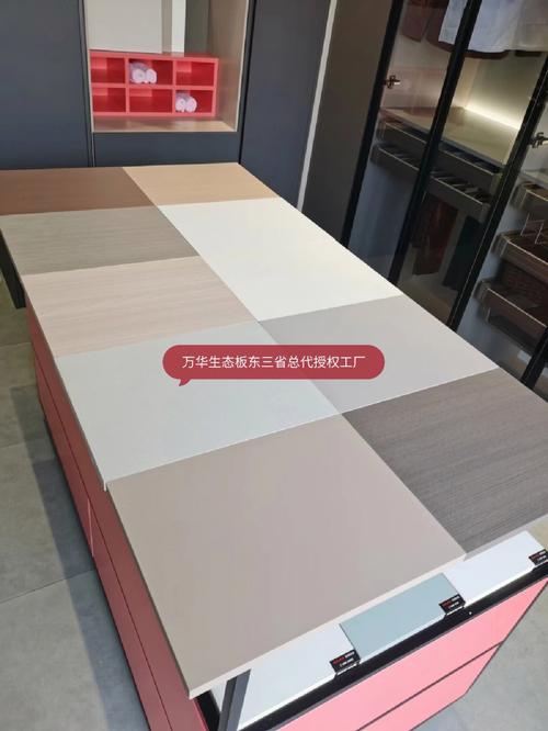 万华禾香板使用感受？防火板隔音效果怎么样