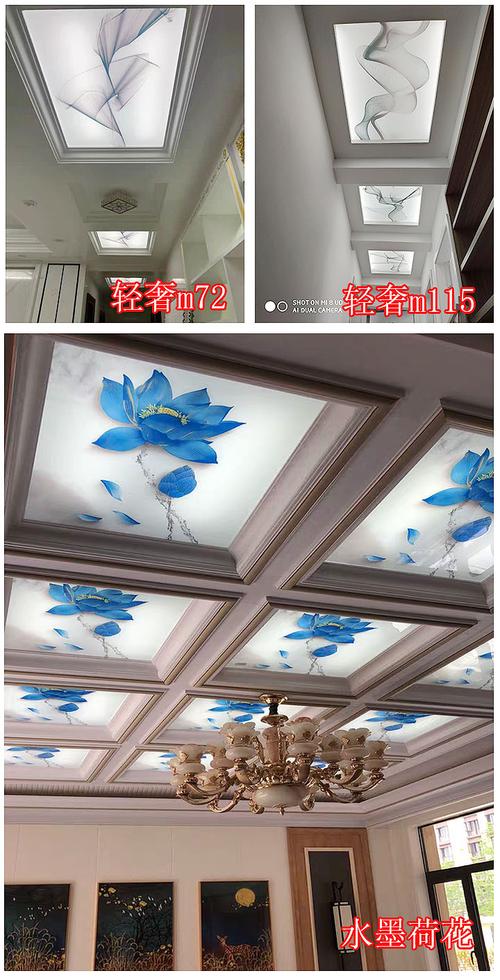 吊顶镂空用什么材料透光?3d吊顶内怎么做镂空-图1 吊顶镂空用什么材料透光?3d吊顶内怎么做镂空-图1