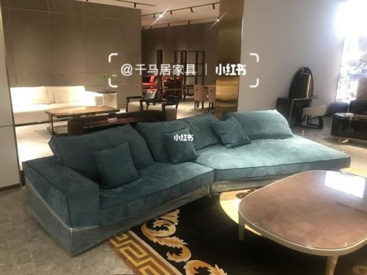 baxter沙发是什么牌子?baxter家具意大利官网-图1 baxter沙发是什么牌子?baxter家具意大利官网-图1