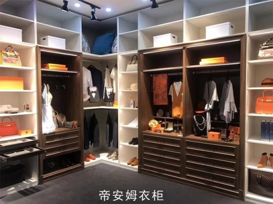 定制衣柜二三线品牌,如何划分一二三线品牌?三帝家居全屋定制怎么样-图3 定制衣柜二三线品牌,如何划分一二三线品牌?三帝家居全屋定制怎么样-图3