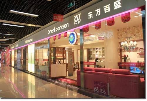 东方百盛衣柜是几线品牌?东方百盛家具门店-图3 东方百盛衣柜是几线品牌?东方百盛家具门店-图3
