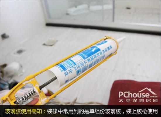 如何使玻璃胶更快固化？硅胴玻璃胶怎么干的快