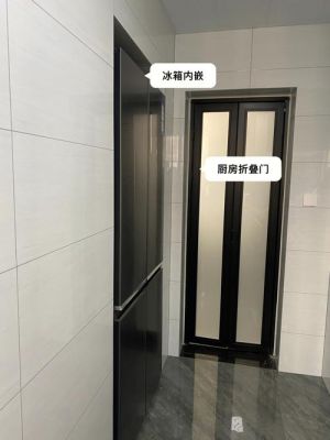 家里中堂掉下来了是怎么了?折叠门上轨道滑落怎么办-图1 家里中堂掉下来了是怎么了?折叠门上轨道滑落怎么办-图1