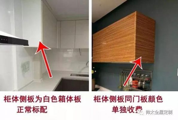 石材橱柜柜体隔板怎么固定?橱柜五金配件怎么固定在石材-图2 石材橱柜柜体隔板怎么固定?橱柜五金配件怎么固定在石材-图2