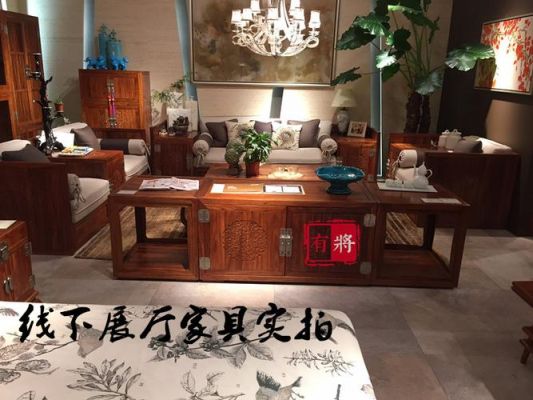京瓷和苏梨那个家具好?荣麟世佳京瓷家具-图1 京瓷和苏梨那个家具好?荣麟世佳京瓷家具-图1
