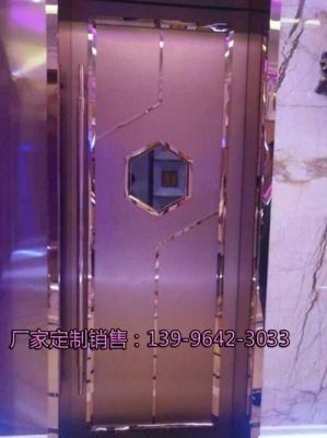 k七v不锈钢隔音门怎么装?怎么做ktv不锈钢门才能隔音-图3 k七v不锈钢隔音门怎么装?怎么做ktv不锈钢门才能隔音-图3