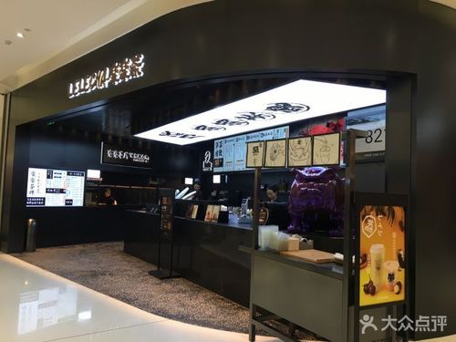 乐乐茶南宁有吗?南通美乐乐家具体验馆-图2 乐乐茶南宁有吗?南通美乐乐家具体验馆-图2