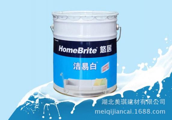 多乐士瓷洁怎么样?多乐士洁易白乳胶漆怎么样-图3 多乐士瓷洁怎么样?多乐士洁易白乳胶漆怎么样-图3