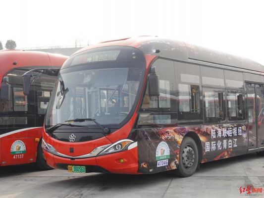 青白江k8快速公交有几个站?青白江佳飞建材市场怎么样-图1 青白江k8快速公交有几个站?青白江佳飞建材市场怎么样-图1