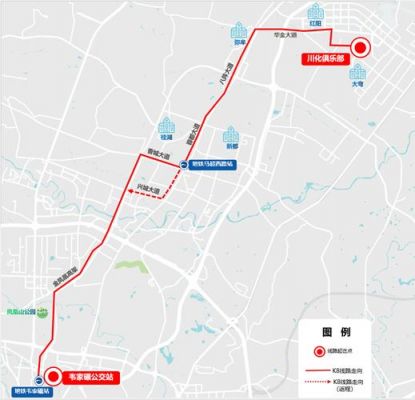 青白江k8快速公交有几个站?青白江佳飞建材市场怎么样-图2 青白江k8快速公交有几个站?青白江佳飞建材市场怎么样-图2