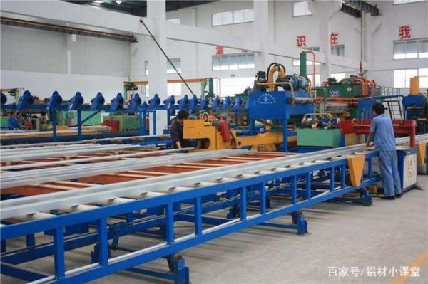 铝材厂的挤压工是做什么的?南充全铝家具-图3 铝材厂的挤压工是做什么的?南充全铝家具-图3