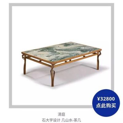 字画收藏的价值是什么?台湾点石家具哪里有卖-图2 字画收藏的价值是什么?台湾点石家具哪里有卖-图2