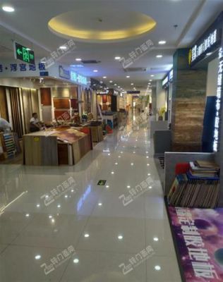 成都建材市场都有哪些?府河建材市场定家具怎么样-图3 成都建材市场都有哪些?府河建材市场定家具怎么样-图3