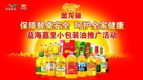 昆明的金龙饭店怎么走？金龙k12防水材料怎么样