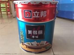 立邦防水乳胶漆哪个系列好?立邦美家丽乳胶漆怎么样-图2 立邦防水乳胶漆哪个系列好?立邦美家丽乳胶漆怎么样-图2