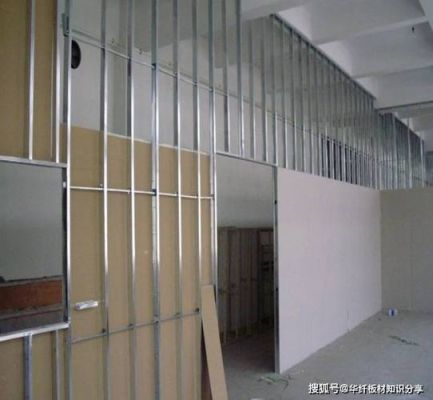 硅酸钙板上墙的施工方法?水泥板跟硅酸钙板怎么固定-图3 硅酸钙板上墙的施工方法?水泥板跟硅酸钙板怎么固定-图3