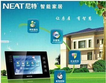 科技公司代理哪些产品？怎么样代理智能家居的产品