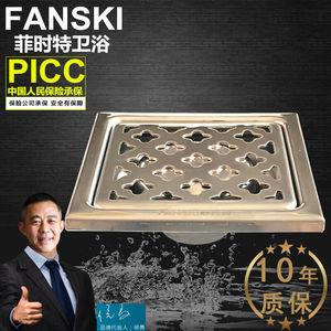 什么地漏好？菲时特不绣刚软管怎么样