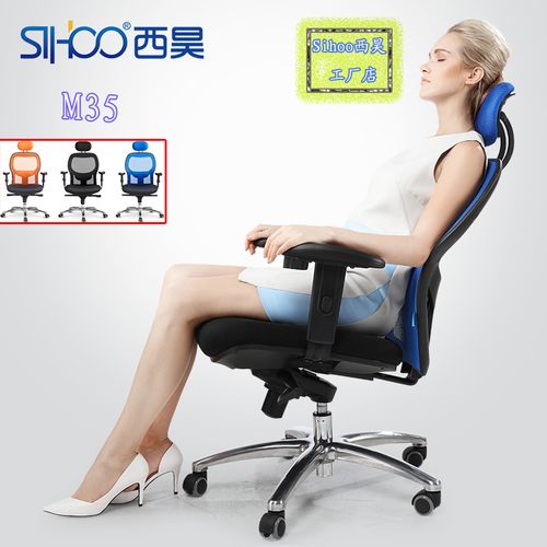 西昊是五年质保吗?西昊家具旗舰店-图2 西昊是五年质保吗?西昊家具旗舰店-图2