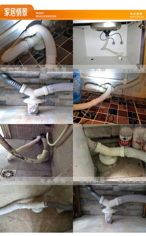 落水口怎样防水？upvc下水管三通裂纹怎么办