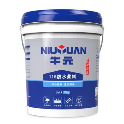 牛元防水砂浆怎么样?牛元jS防水涂料效果怎么样-图3 牛元防水砂浆怎么样?牛元jS防水涂料效果怎么样-图3