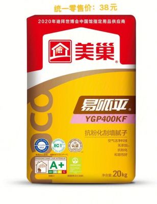 锦鑫鸟巢腻子怎么样？竹炭净味耐水腻子粉怎么样