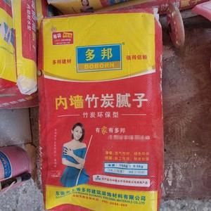 多邦墙面博士内墙腻子粉怎么样?多邦腻子粉内墙粉怎么样-图2 多邦墙面博士内墙腻子粉怎么样?多邦腻子粉内墙粉怎么样-图2