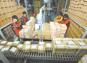 跨境电商平台有哪些？佛山智利五金家具厂