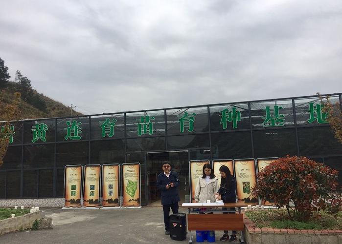 贵州长田家具产业孵化园有限公司介绍?贵州家具网-图1 贵州长田家具产业孵化园有限公司介绍?贵州家具网-图1