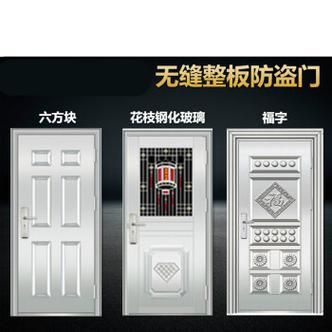 不锈钢门内框和外框区别?不锈钢门内左内右怎么看-图3 不锈钢门内框和外框区别?不锈钢门内左内右怎么看-图3