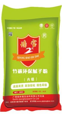 墙生宝腻子粉质量好吗？广西桂林墙宝腻子粉怎么样
