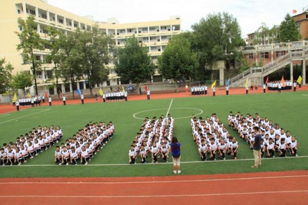 081中学怎么样？体育馆到繁华中学怎么走