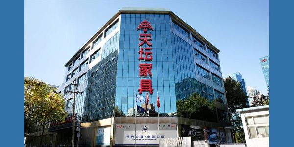 口腔医院上班需要什么条件?北京天坛家具厂招聘-图3 口腔医院上班需要什么条件?北京天坛家具厂招聘-图3