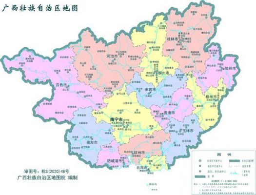 六类地区是怎样划分的?米易到百色市怎么走-图1 六类地区是怎样划分的?米易到百色市怎么走-图1