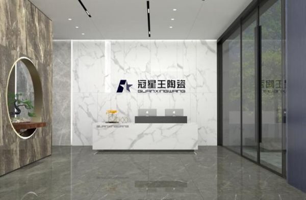 冠星王瓷砖几线品牌?冠星陶瓷集团有限公司怎么样-图3 冠星王瓷砖几线品牌?冠星陶瓷集团有限公司怎么样-图3
